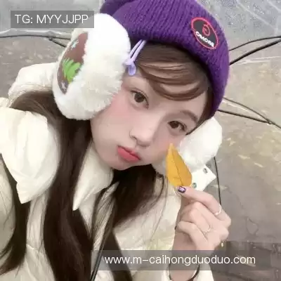 丁震